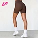 track that high rise short
